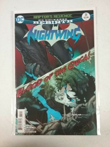 Nightwing #31 DC Comic (2017) NW24