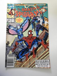 The Amazing Spider-Man #353 (1991)