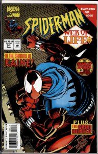 Spider-Man #54 (1995) Spider-Man