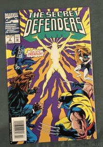 Secret Defenders #2 (1993)