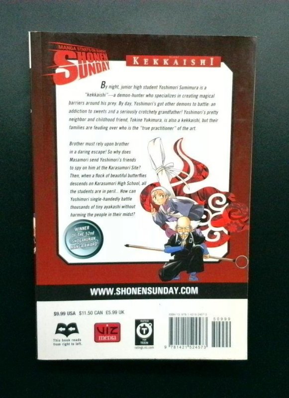 Kekkaishi #18, Shonen Sunday