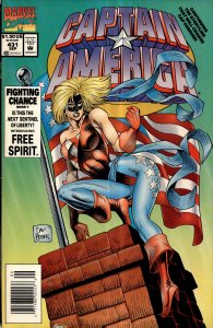 Captain America #431 (1994) Captain America [Key Issue]