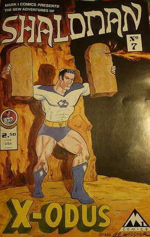 New Adventures of Shaloman #7 VF/NM ; Mark 1 | Jewish Super Hero
