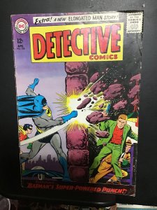 Detective Comics #338 (1965) Mid-grade Elongated Man key!  FN Wow