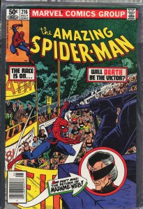 The Amazing Spider-Man #216 (1981) Spider-Man