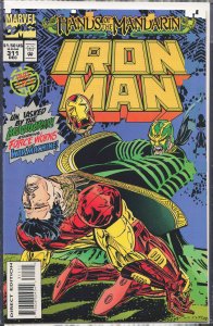 Iron Man #311 (1994) Iron Man