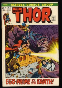 Thor #202 FN/VF 7.0 Marvel Comics