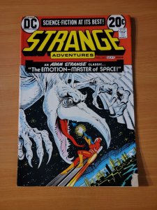 Strange Adventures #243 ~ VERY FINE - NEAR MINT NM ~ 1973 DC Comics