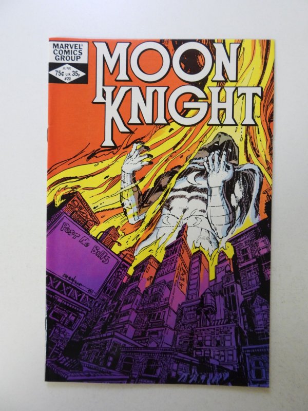 Moon Knight #20 (1982) VF- condition