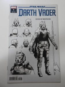 Star Wars: Darth Vader #8 Variant Edition (2021)