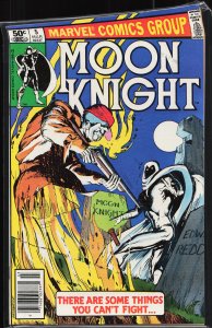 Moon Knight #5 (1981) Moon Knight