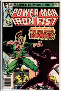 Power Man and Iron Fist #59 (1979) 7.0 FN/VF