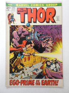 Thor #202 (1972) Ego-Prime vs The Earth! Sharp VF- Condition!