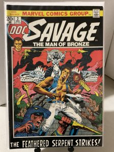 Doc Savage #2  (1972)
