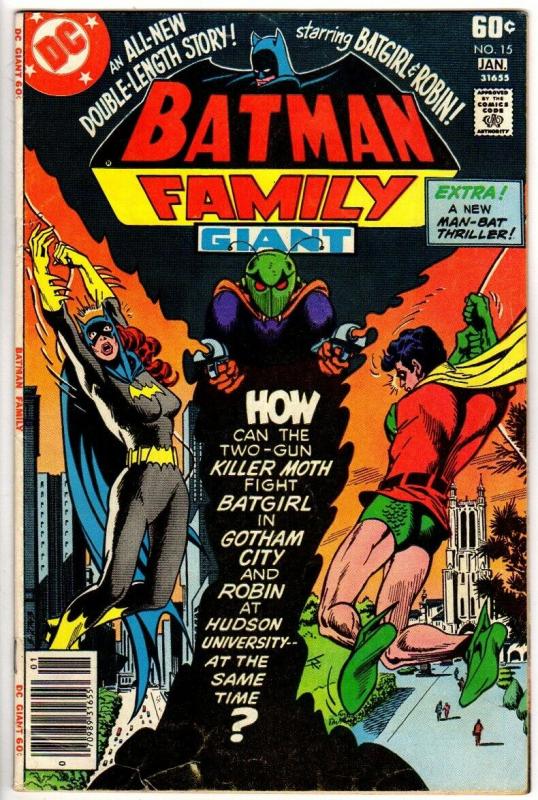 BATMAN FAMILY 15 VG+ Jan. 1978