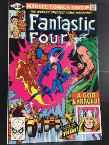 Fantastic Four #225 Direct Edition (1980)