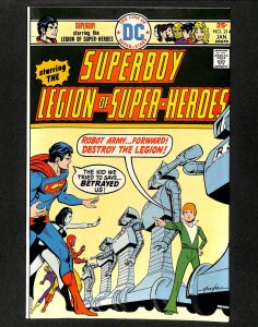 Superboy #214