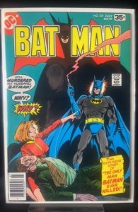Batman #301 (1978)