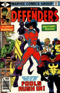 The Defenders #74 Direct Edition (1979) The Defenders