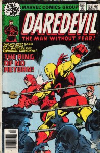 Daredevil #156 (1979) Daredevil