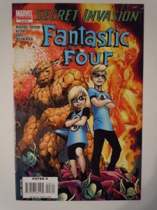 Secret Invasion: Fantastic Four #1-3 Set (2009)