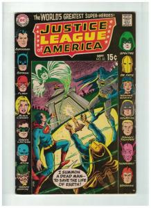 JUSTICE LEAGUE OF AMERICA 83 VG+ Sept. 1970