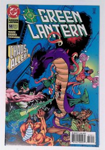 Green Lantern (3rd Series) #58 (Jan 1995, DC) 8.5 VF+