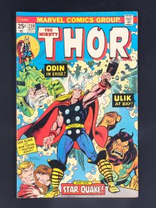 Thor #239 (1975) 1st Team Appearance of the Heliopian