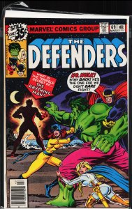 The Defenders #69 (1979) The Defenders