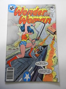 Wonder Woman #258 (1979)