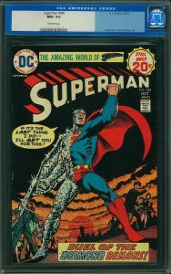 Superman #280 (1974) CGC 9.6 NM+