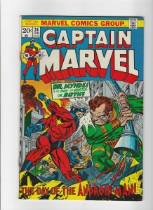 Captain Marvel, Vol. 1 #24