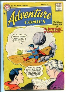 Adventure #231 1956-DC-Superboy-Aqua Man-Green Arrow-VG