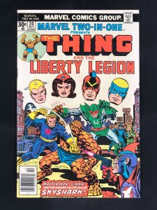 Marvel Two-in-One #20 (1976)