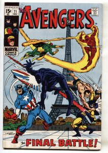 Avengers #71--comic book--1969--1st Invaders--Marvel