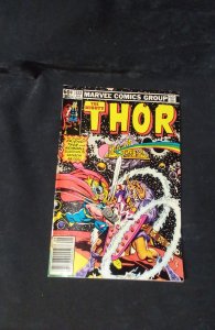 Thor #322 (1982)