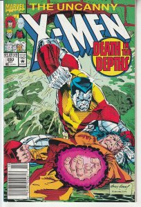 The Uncanny X-Men #293 (1992)