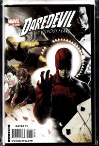 Daredevil #500 (2009) Daredevil