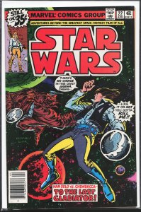 Star Wars #22 (1979) Star Wars
