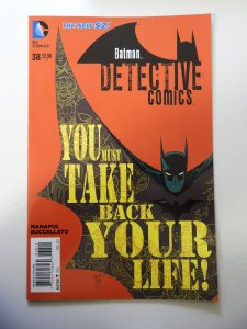 Detective Comics #38 (2015)