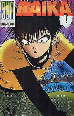 Raika #20 VF/NM; Sun | save on shipping - details inside