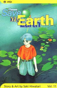 Please Save My Earth #11 VF/NM ; Viz |