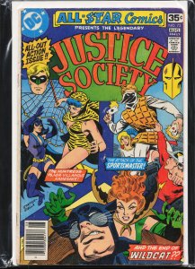 All-Star Comics #73 (1978)