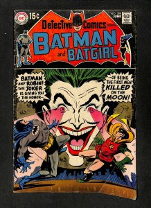 Detective Comics (1937) #388 Joker Cover! Batman!
