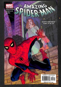 The Amazing Spider-Man #58 (2003)