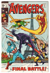 The Avengers #71 (1969)