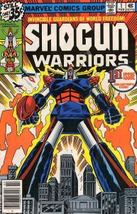Shogun Warriors #1 VG; Marvel | low grade comic - we combine shipping 
