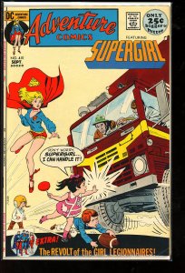 Adventure Comics #410