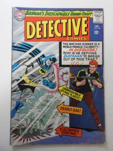 Detective Comics #346 (1965) GD Condition centerfold detached