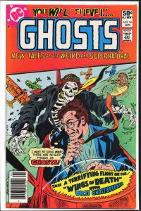 Ghosts #96 (1981) Doctor Thirteen